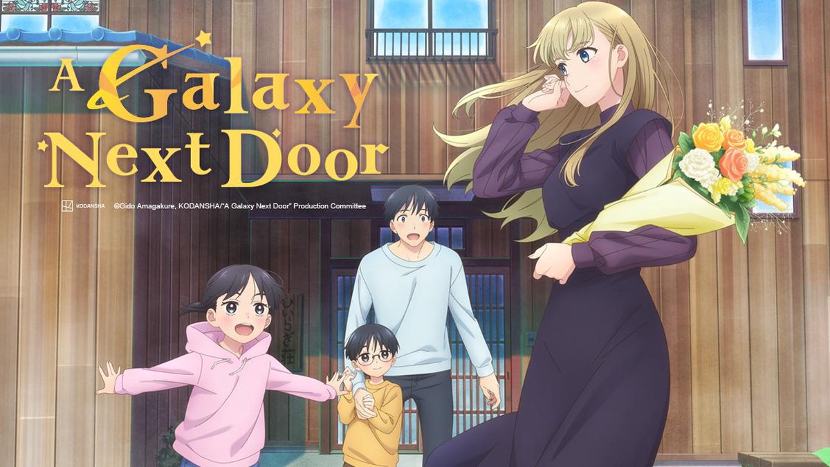 A Galaxy Next Door en Español (Castellano) - Crunchyroll