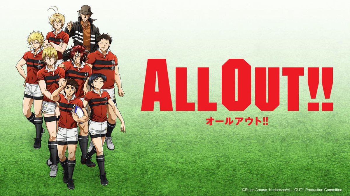 ALL OUT!! en Español (Castellano) - Crunchyroll