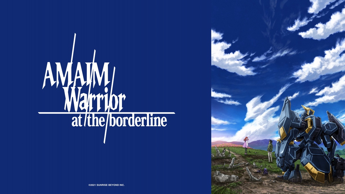 AMAIM Warrior at the Borderline en Español (Castellano) - Crunchyroll