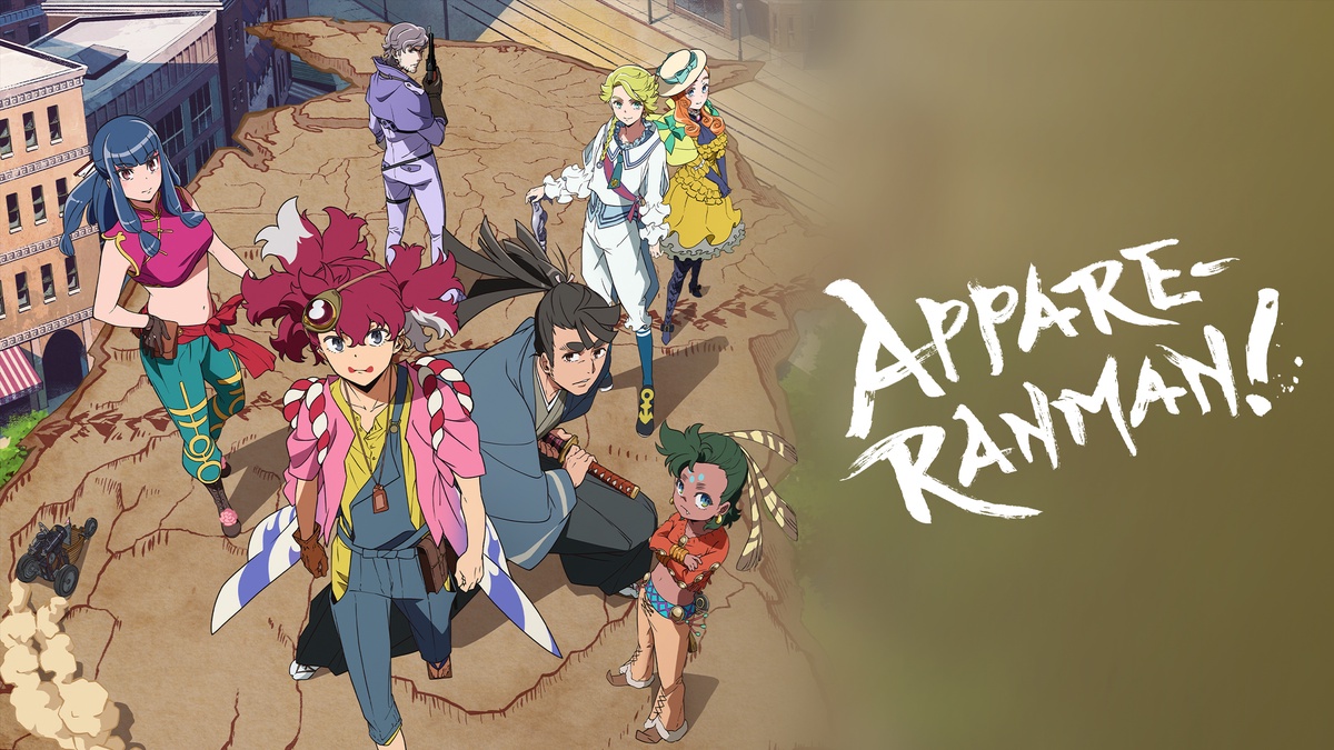 APPARE-RANMAN en Español (Castellano) - Crunchyroll