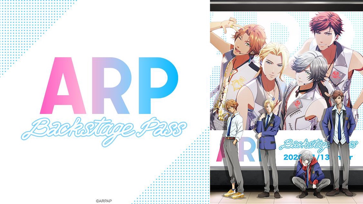 ARP Backstage Pass en Español (Castellano) - Crunchyroll