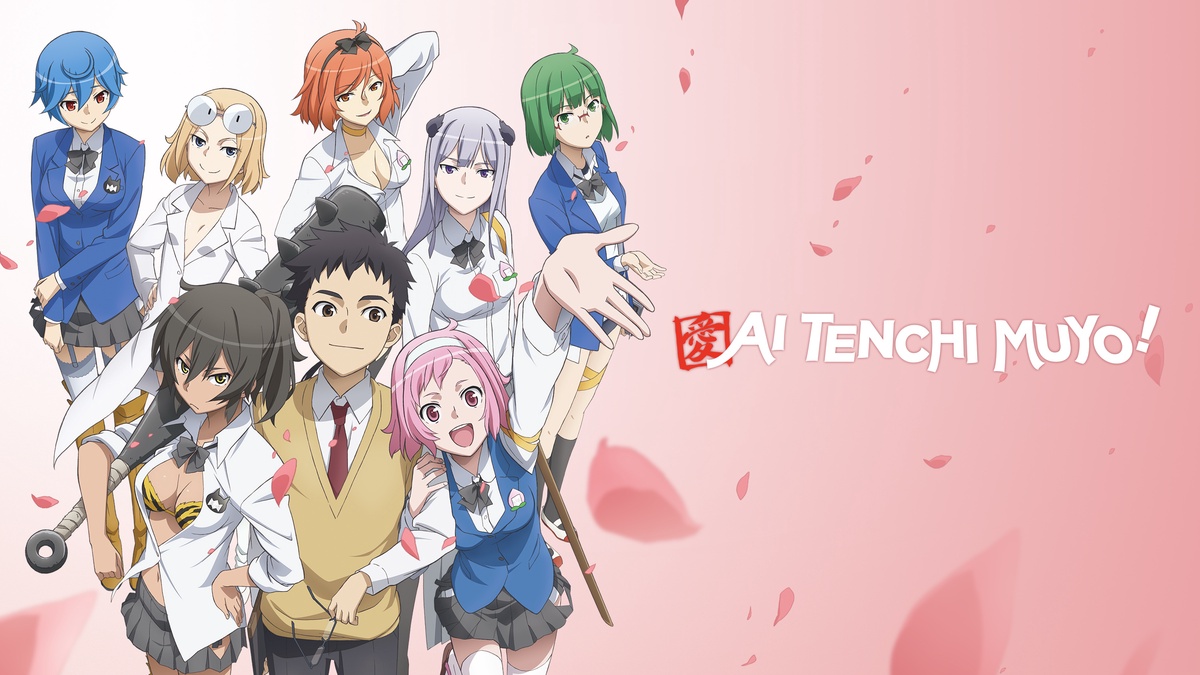 Ai Tenchi Muyo! en Español (Castellano) - Crunchyroll