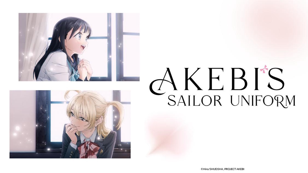 Akebi's Sailor Uniform en Español (Castellano) - Crunchyroll