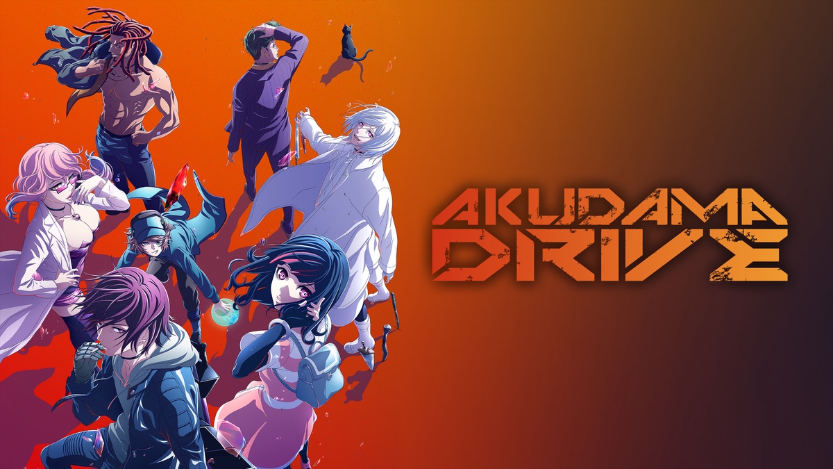 Akudama Drive en Español (Castellano) - Crunchyroll