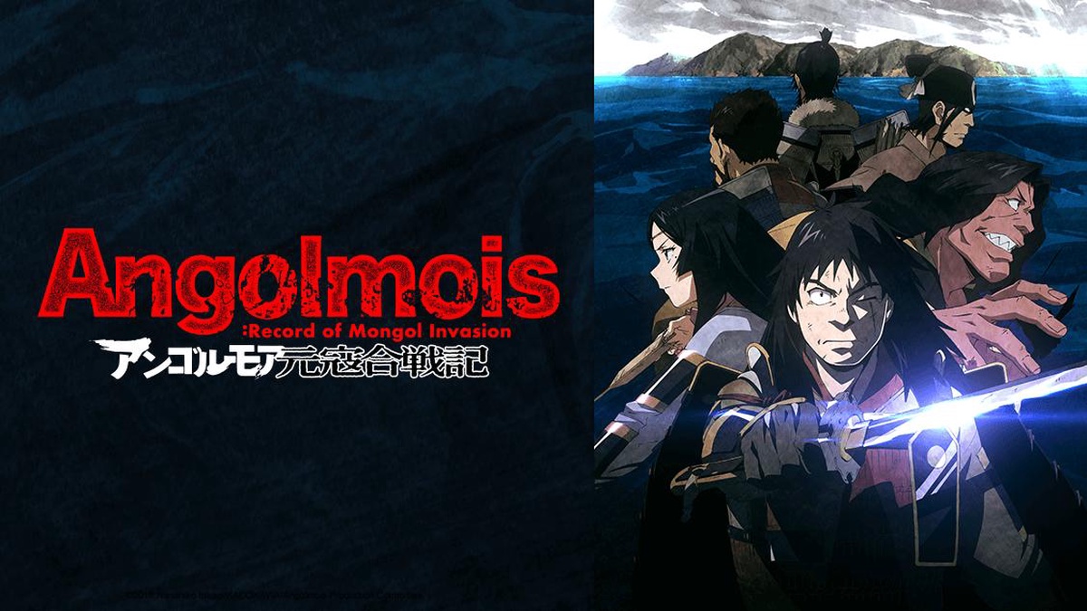 Angolmois: Record of Mongol Invasion en Español (Castellano) - Crunchyroll