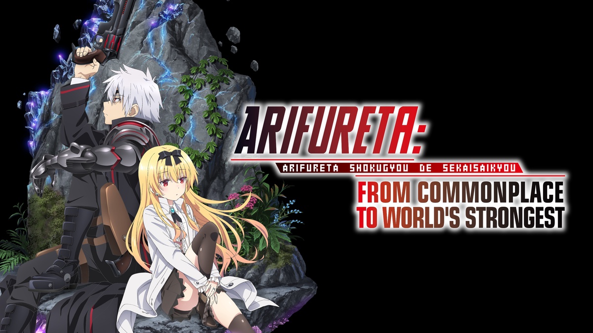 Arifureta From Commonplace to Worlds Strongest en Español (Castellano) - Crunchyroll