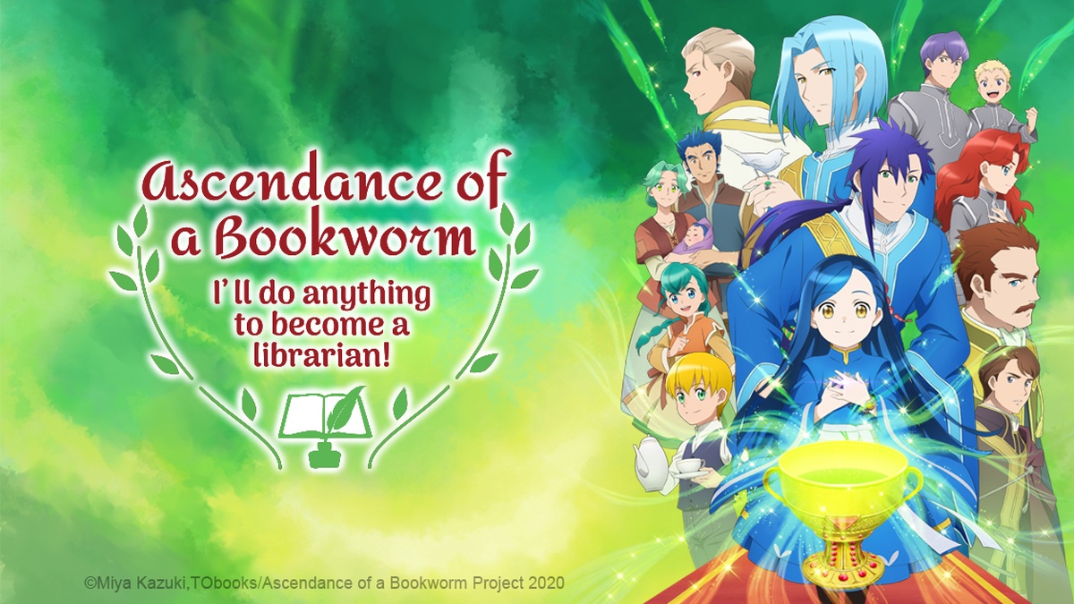 Ascendance of a Bookworm en Español (Castellano) - Crunchyroll