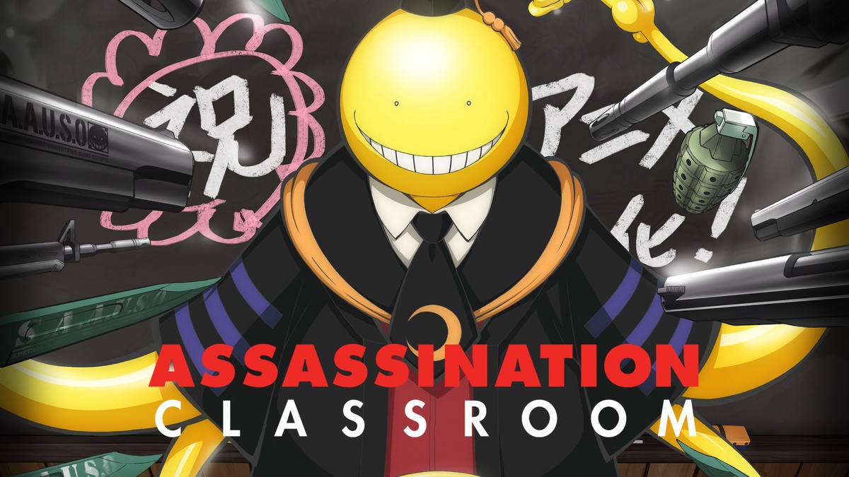 Assassination Classroom en Español (Castellano) - Crunchyroll