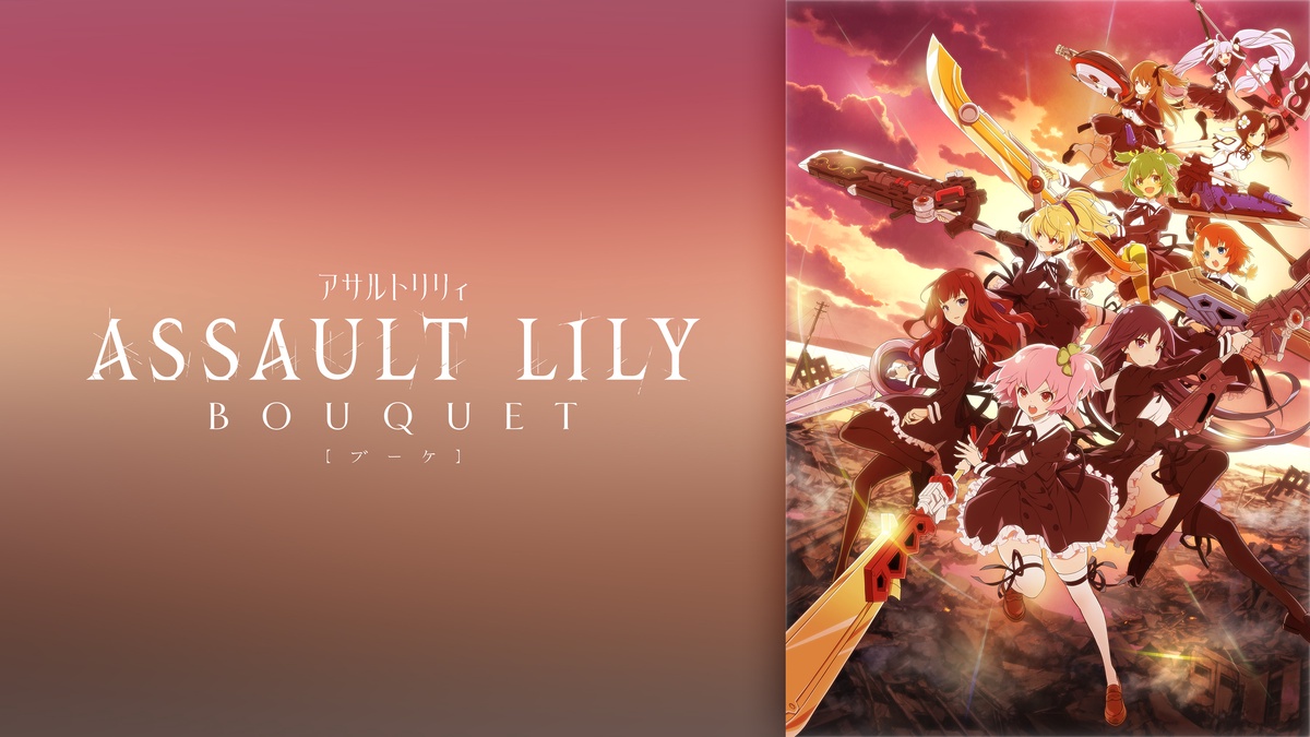 Assault Lily BOUQUET en Español (Castellano) - Crunchyroll