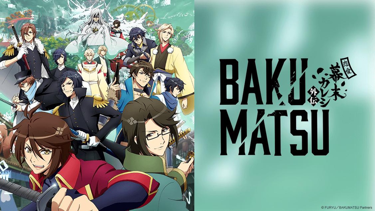 BAKUMATSU en Español (Castellano) - Crunchyroll