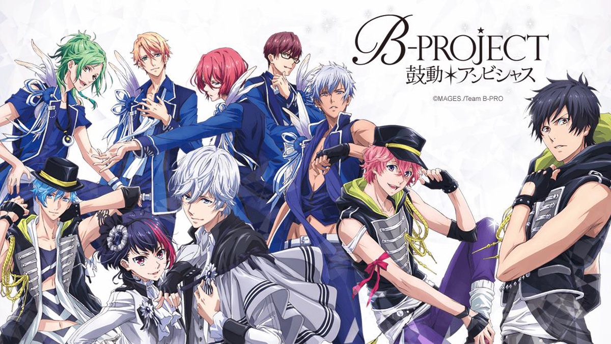 B-PROJECT en Español (Castellano) - Crunchyroll