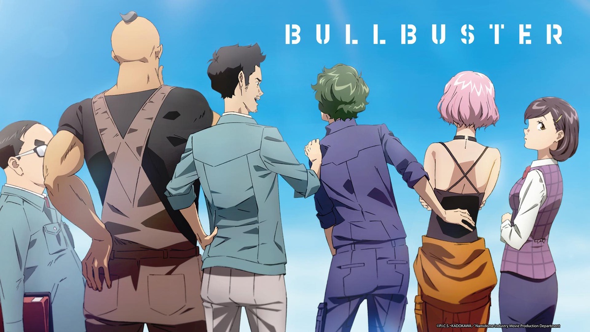 BULLBUSTER en Español (Castellano) - Crunchyroll