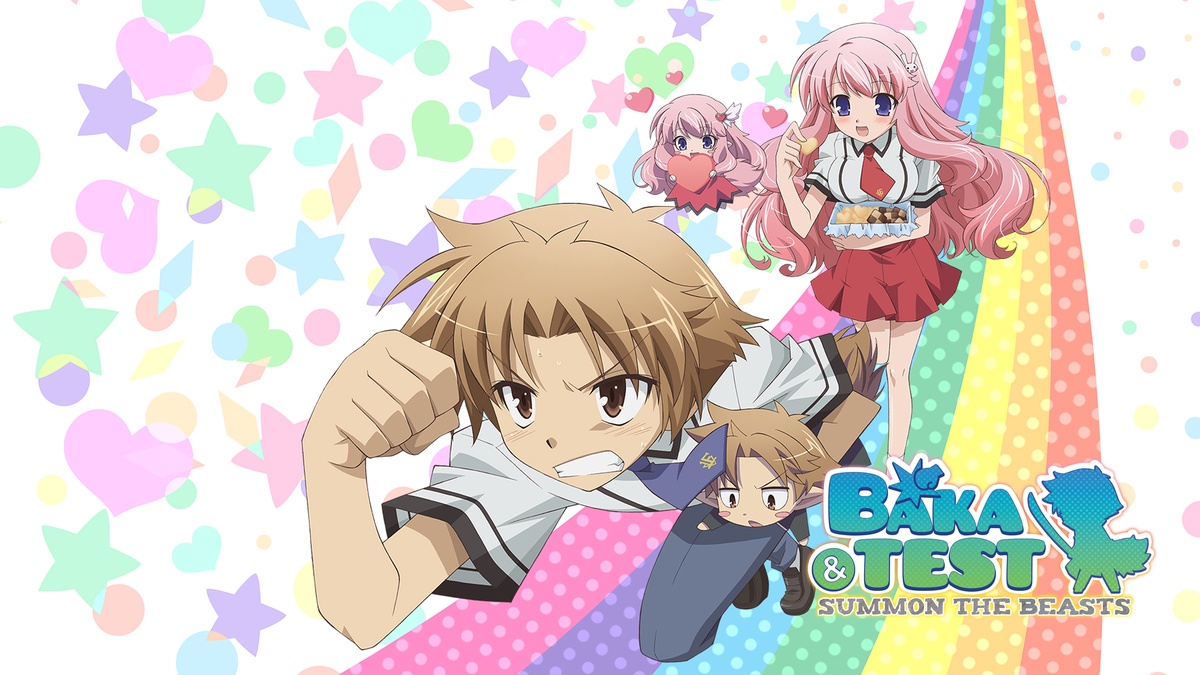 Baka & Test - Summon the Beasts - en Español (Castellano) - Crunchyroll