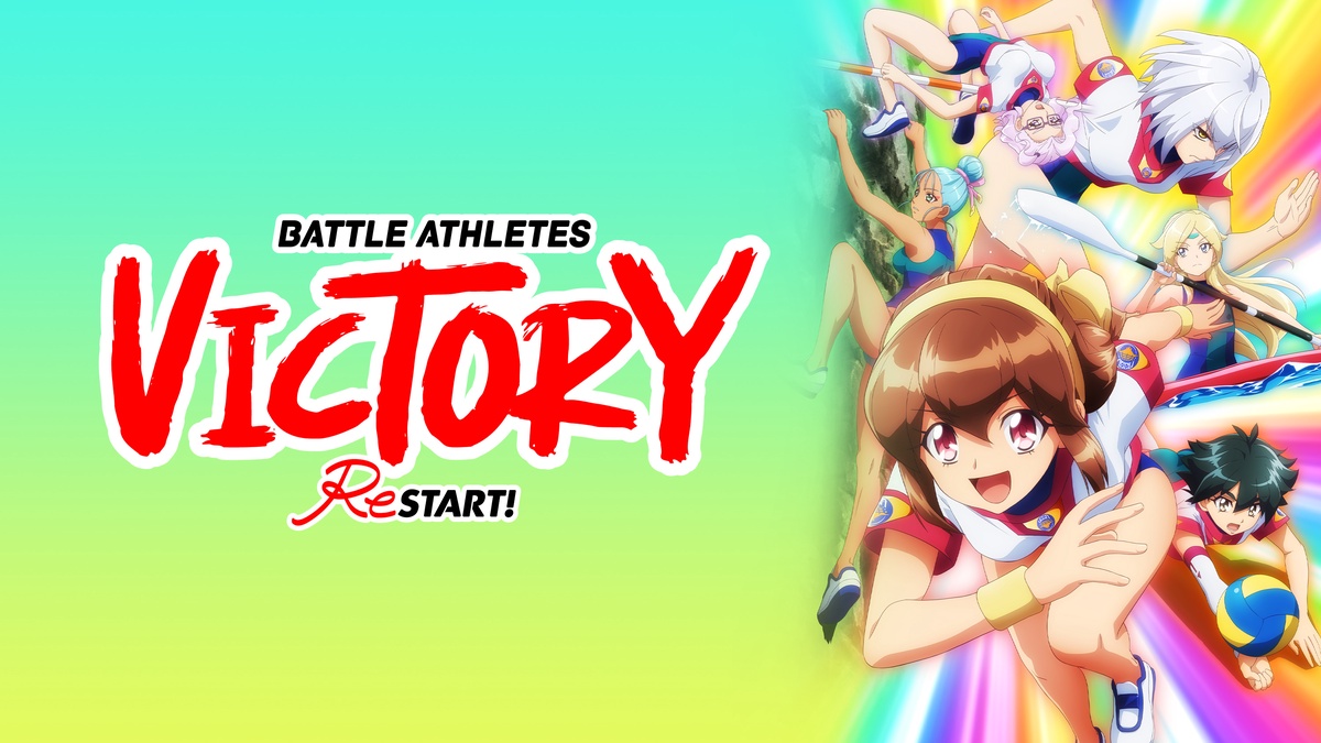 Battle Athletes Victory ReSTART! en Español (Castellano) - Crunchyroll