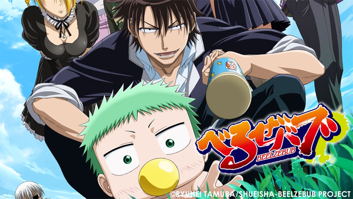 Beelzebub en Español (Castellano) - Crunchyroll