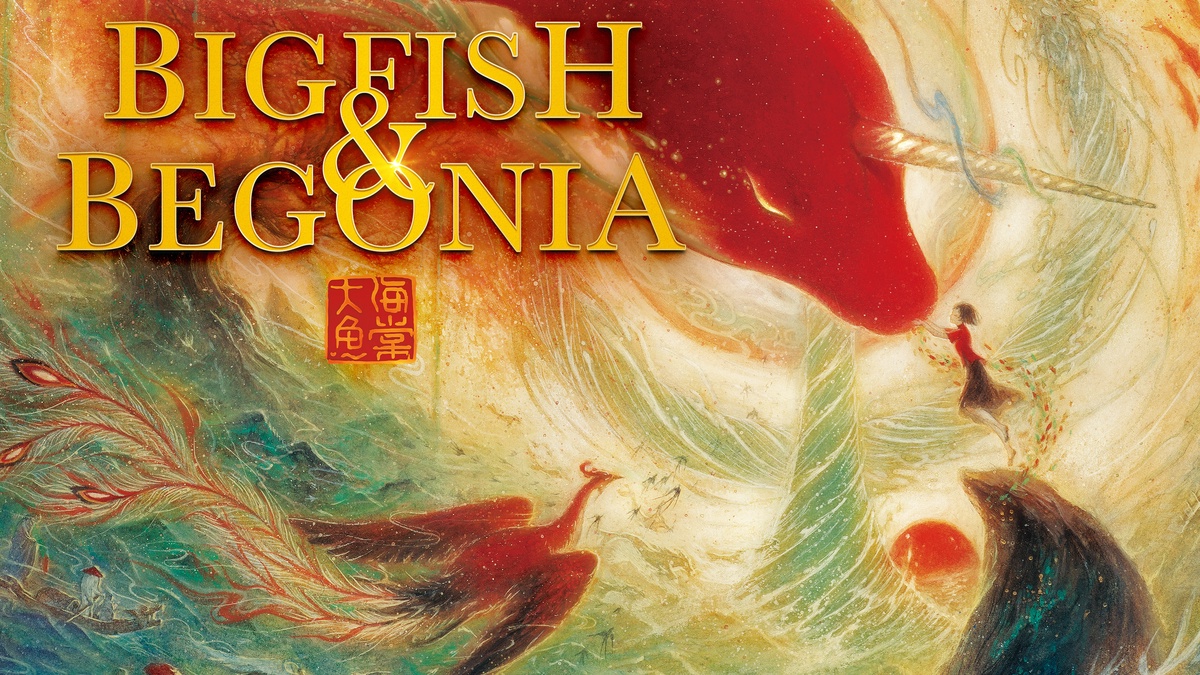 Big Fish & Begonia en Español (Castellano) - Crunchyroll