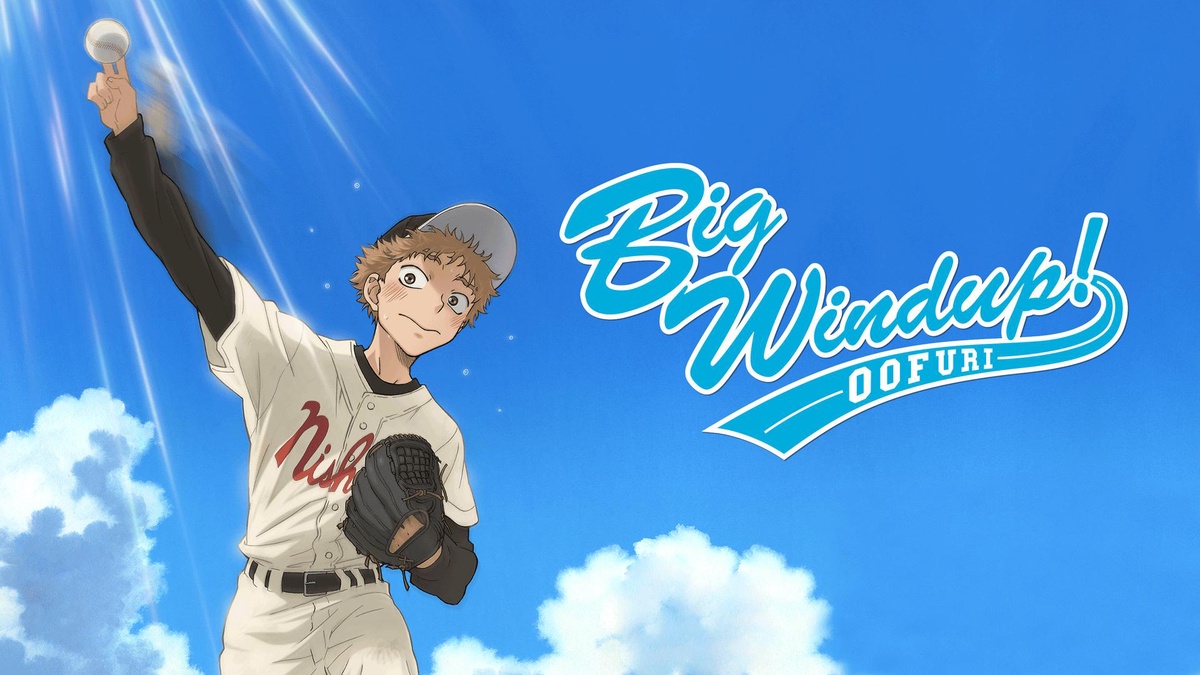 Big Windup! en Español (Castellano) - Crunchyroll