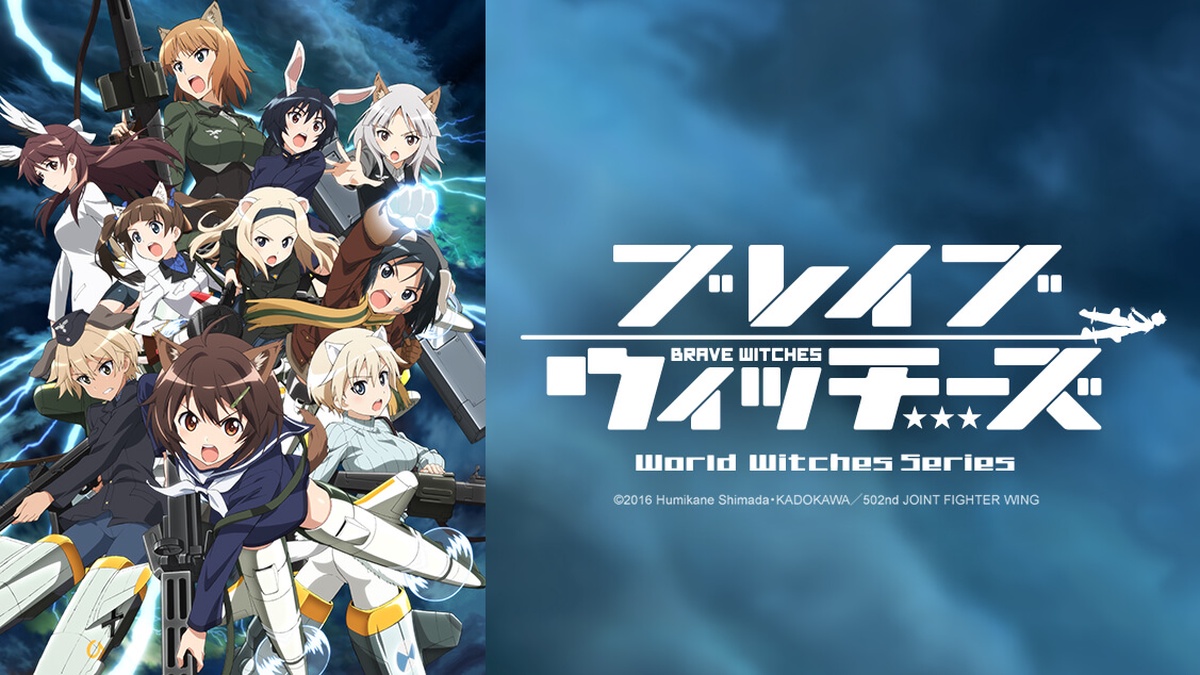 Brave Witches en Español (Castellano) - Crunchyroll