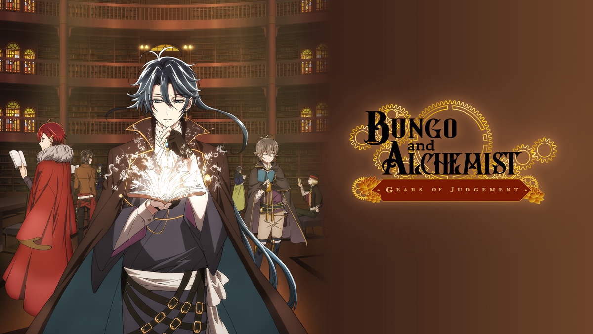 Bungo and Alchemist Gears of Judgement en Español (Castellano) - Crunchyroll