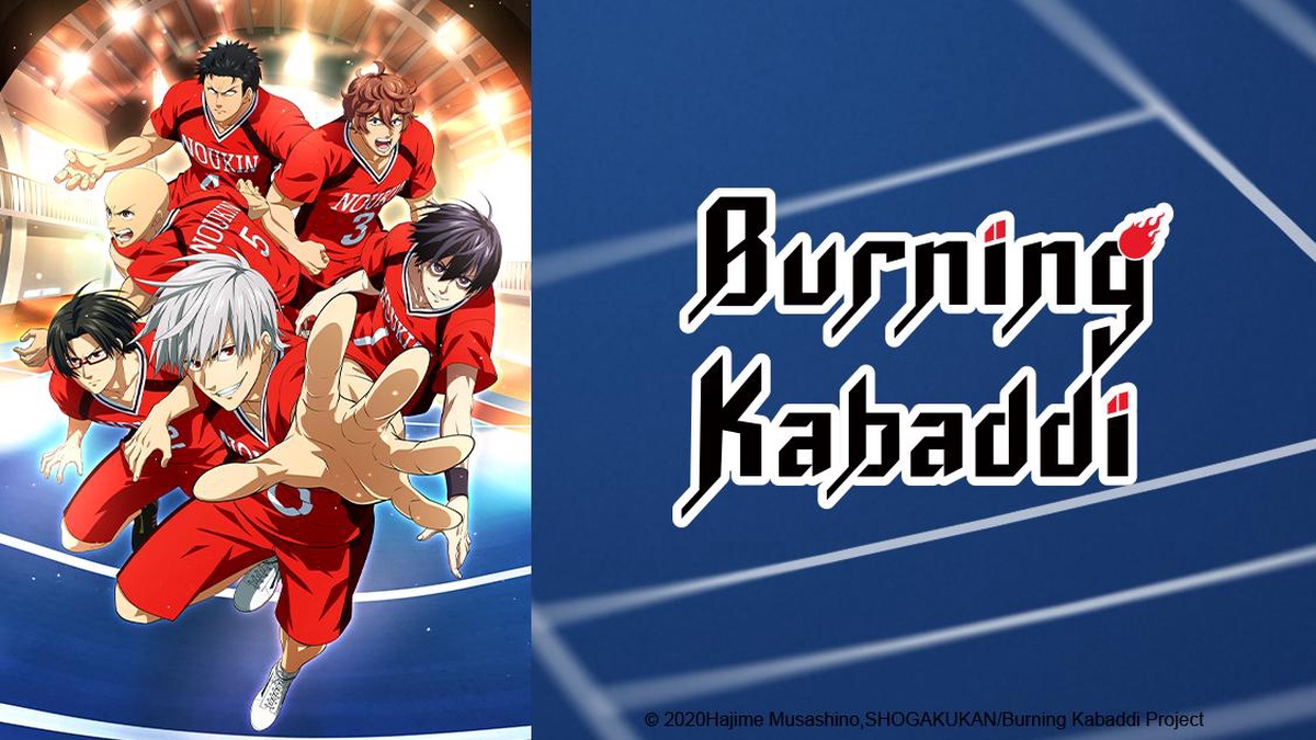 Burning Kabaddi en Español (Castellano) - Crunchyroll