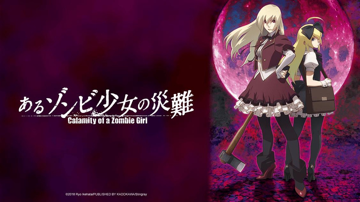 Calamity of a Zombie Girl en Español (Castellano) - Crunchyroll