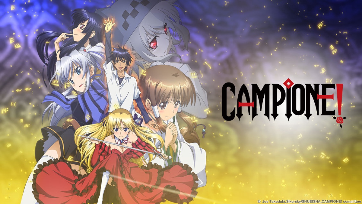 Campione! en Español (Castellano) - Crunchyroll