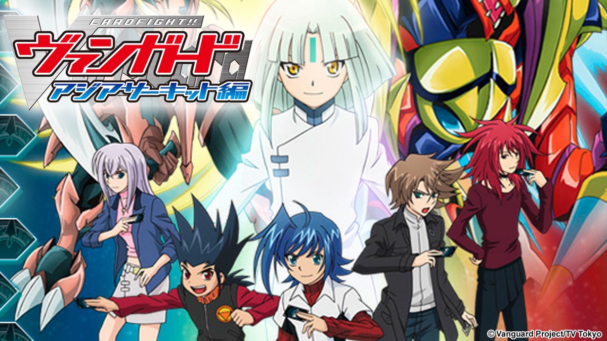 Cardfight!! Vanguard Asia Circuit (Season 2) en Español (Castellano) - Crunchyroll