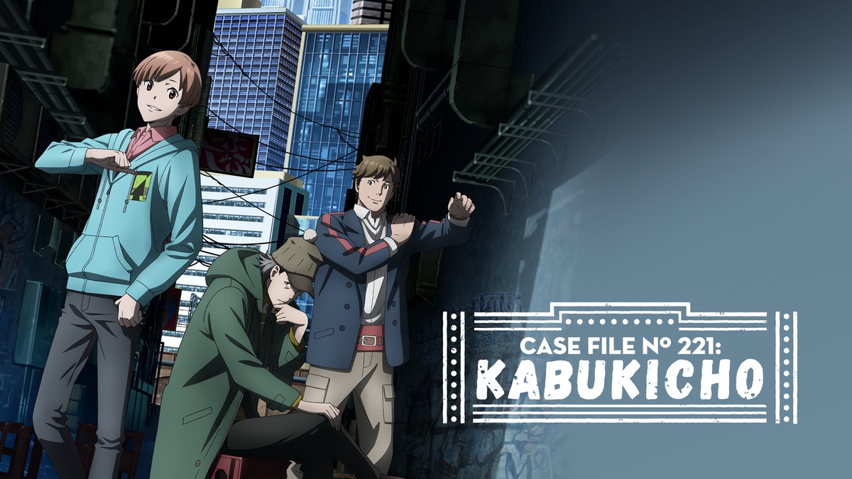 Case file n221: Kabukicho en Español (Castellano) - Crunchyroll