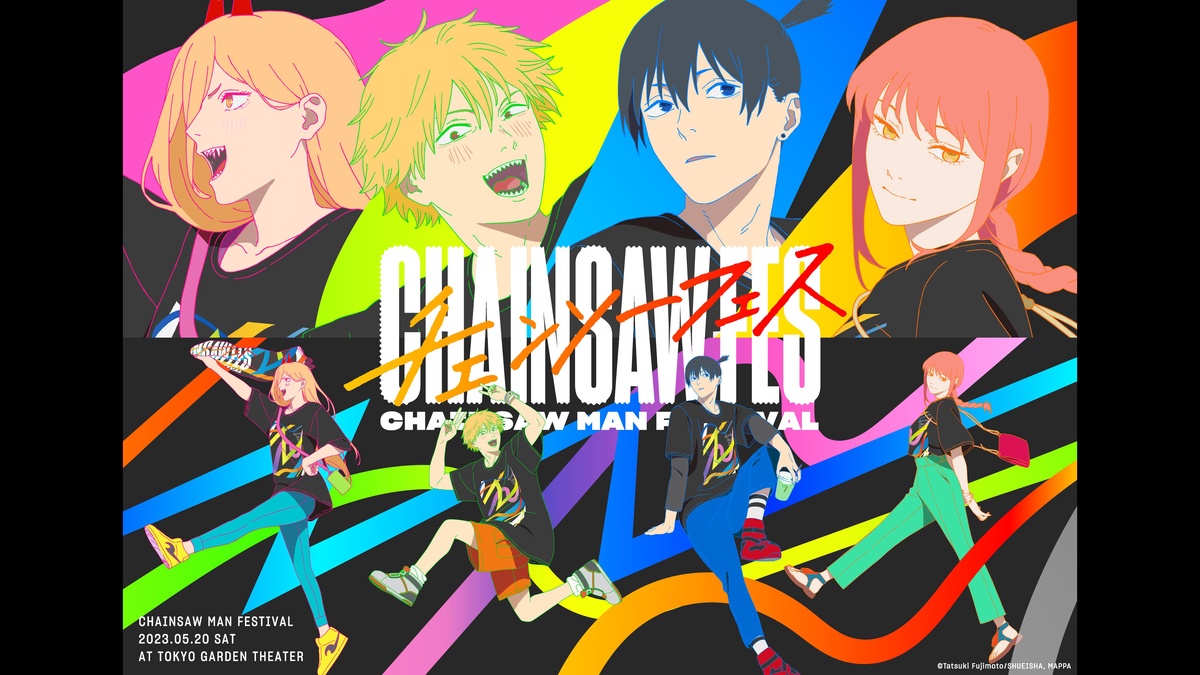 Chainsaw Man Festival en Español (Castellano) - Crunchyroll