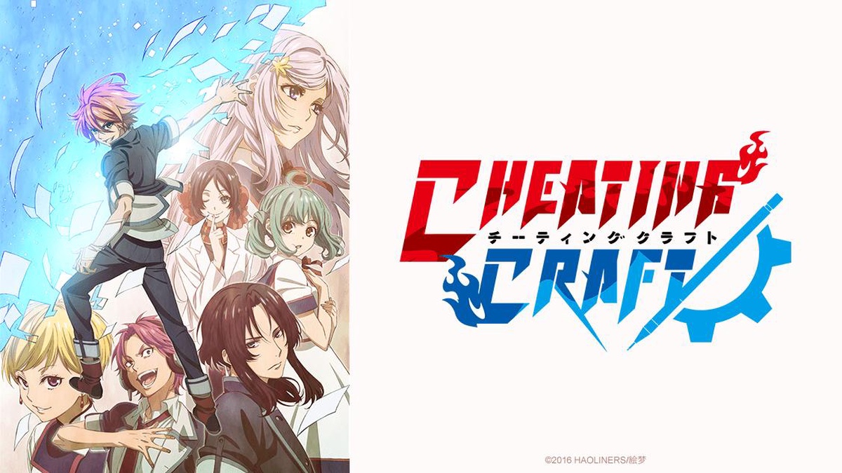 Cheating Craft en Español (Castellano) - Crunchyroll