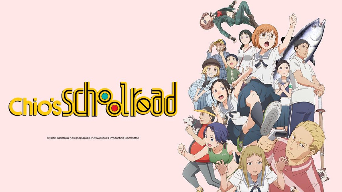 Chio's School Road en Español (Castellano) - Crunchyroll