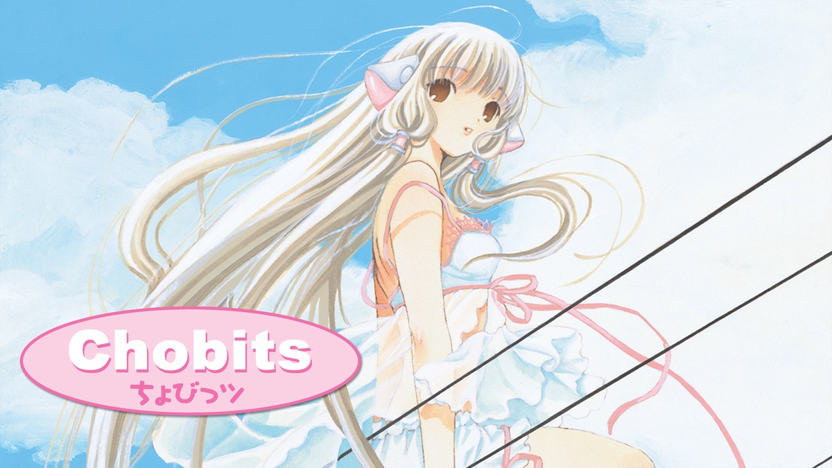 Chobits en Español (Castellano) - Crunchyroll