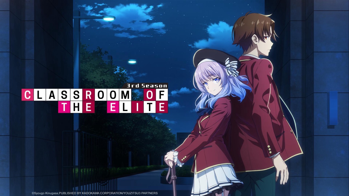 Classroom of the Elite en Español (Castellano) - Crunchyroll