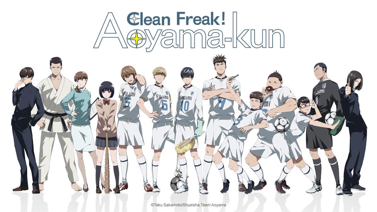 Clean Freak! Aoyama kun en Español (Castellano) - Crunchyroll