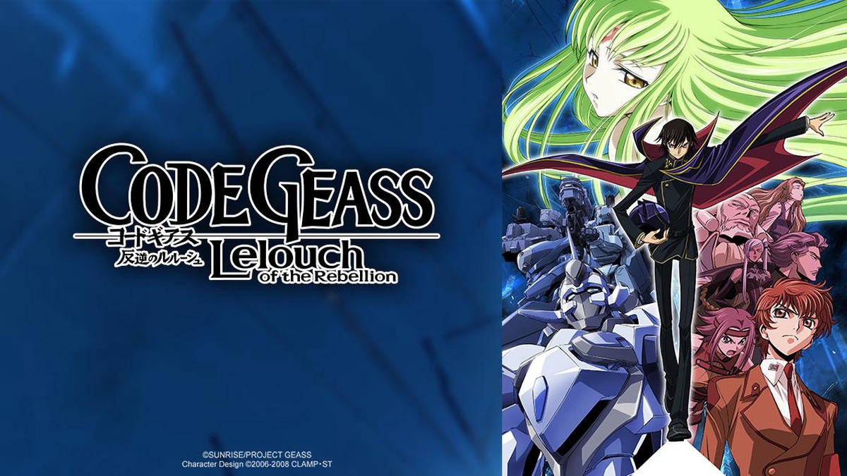 Code Geass en Español (Castellano) - Crunchyroll