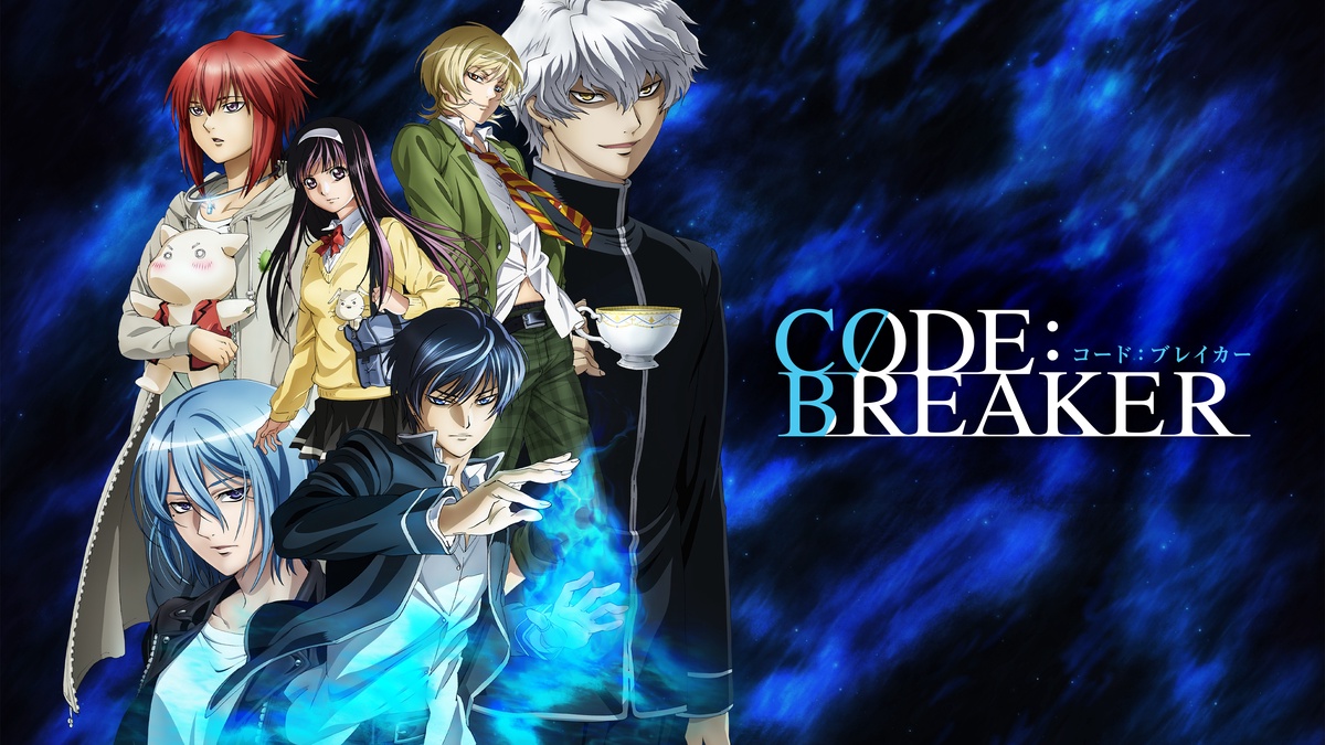 Code:Breaker en Español (Castellano) - Crunchyroll