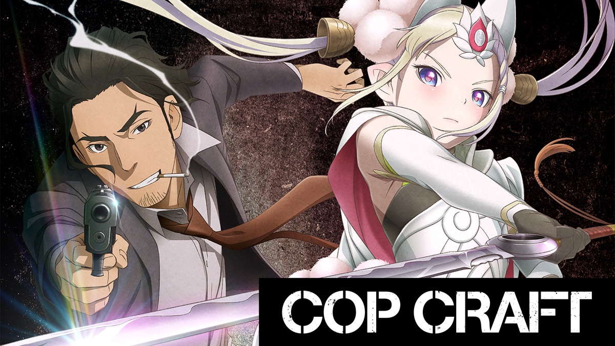 Cop Craft en Español (Castellano) - Crunchyroll