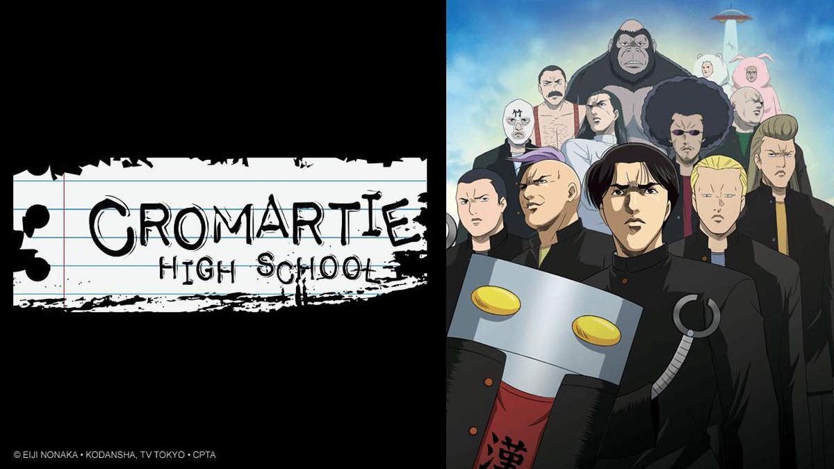 Cromartie High School en Español (Castellano) - Crunchyroll