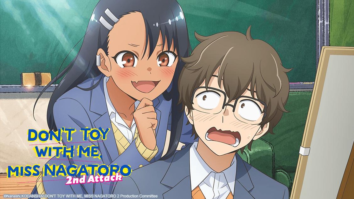 DON'T TOY WITH ME, MISS NAGATORO en Español (Castellano) - Crunchyroll