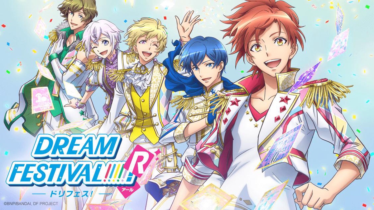 DREAM FESTIVAL! en Español (Castellano) - Crunchyroll