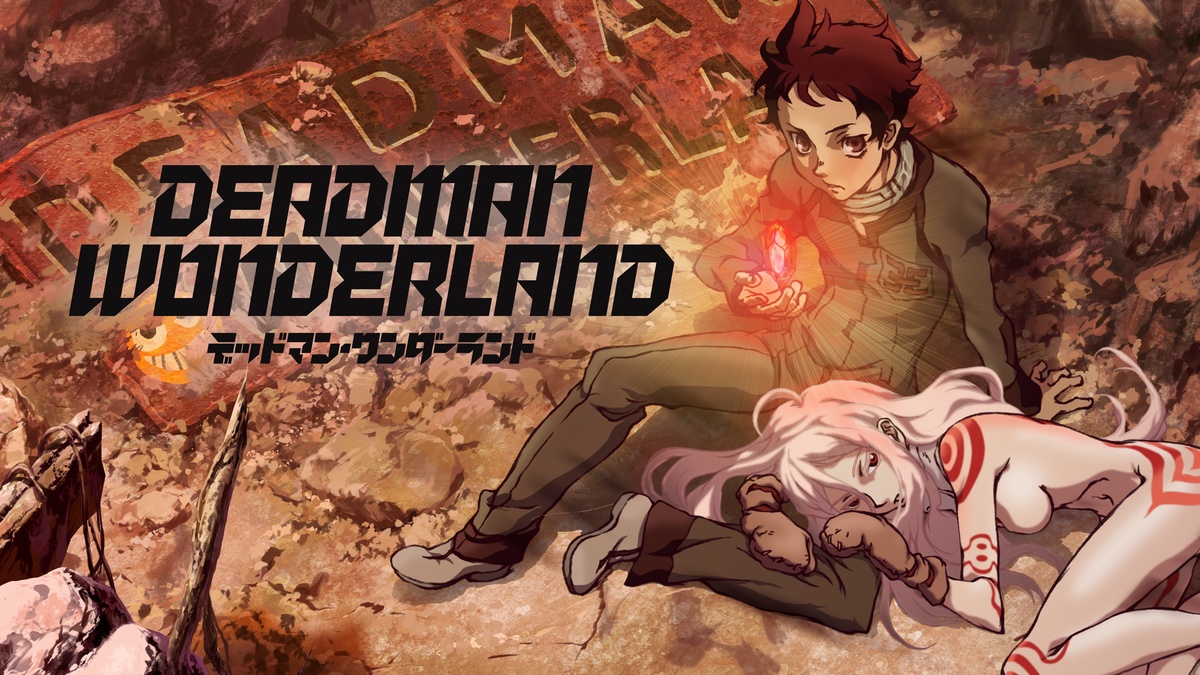 Deadman Wonderland en Español (Castellano) - Crunchyroll