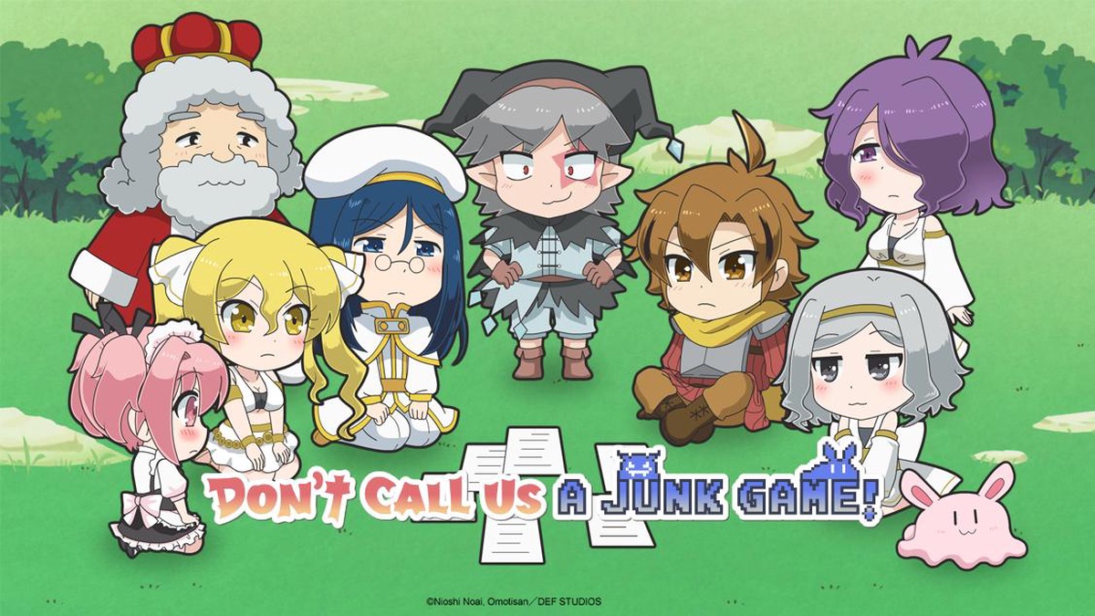 Don't Call Us A JUNK GAME! en Español (Castellano) - Crunchyroll