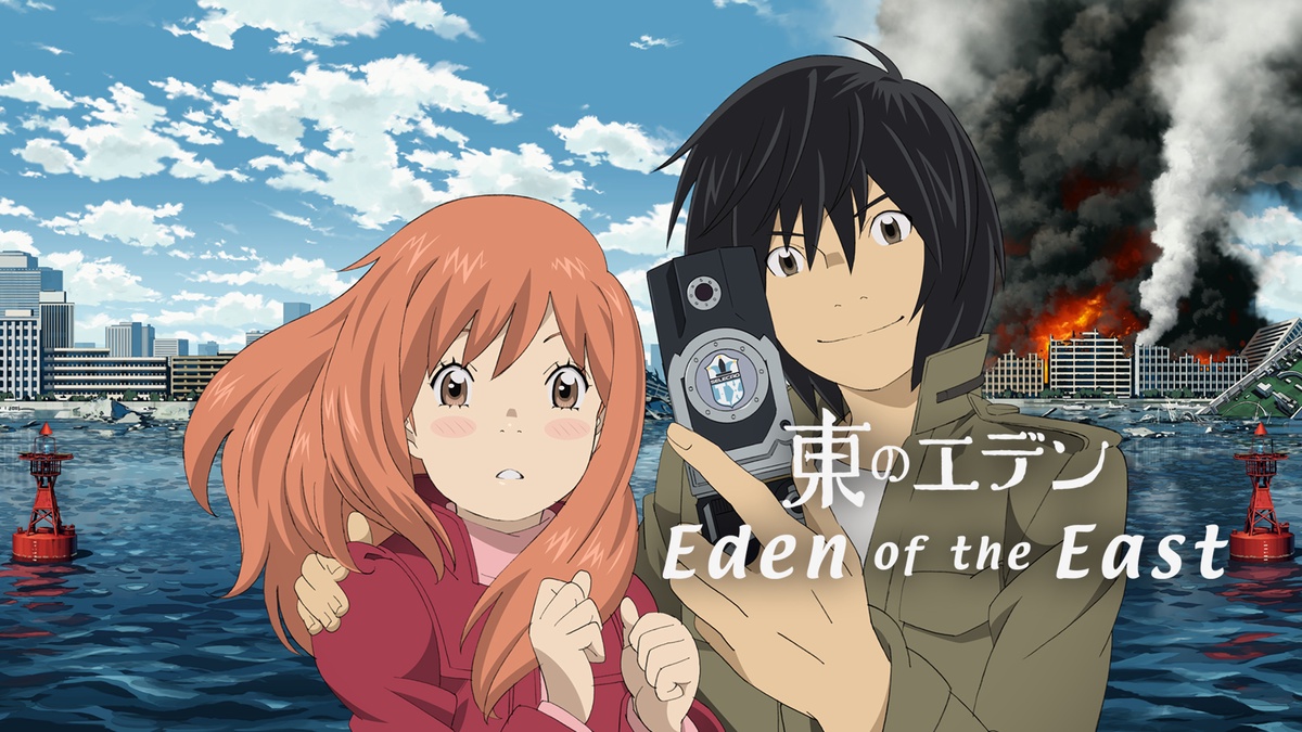 Eden of the East en Español (Castellano) - Crunchyroll