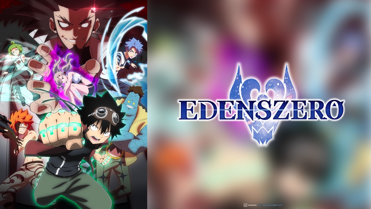 Edens Zero en Español (Castellano) - Crunchyroll