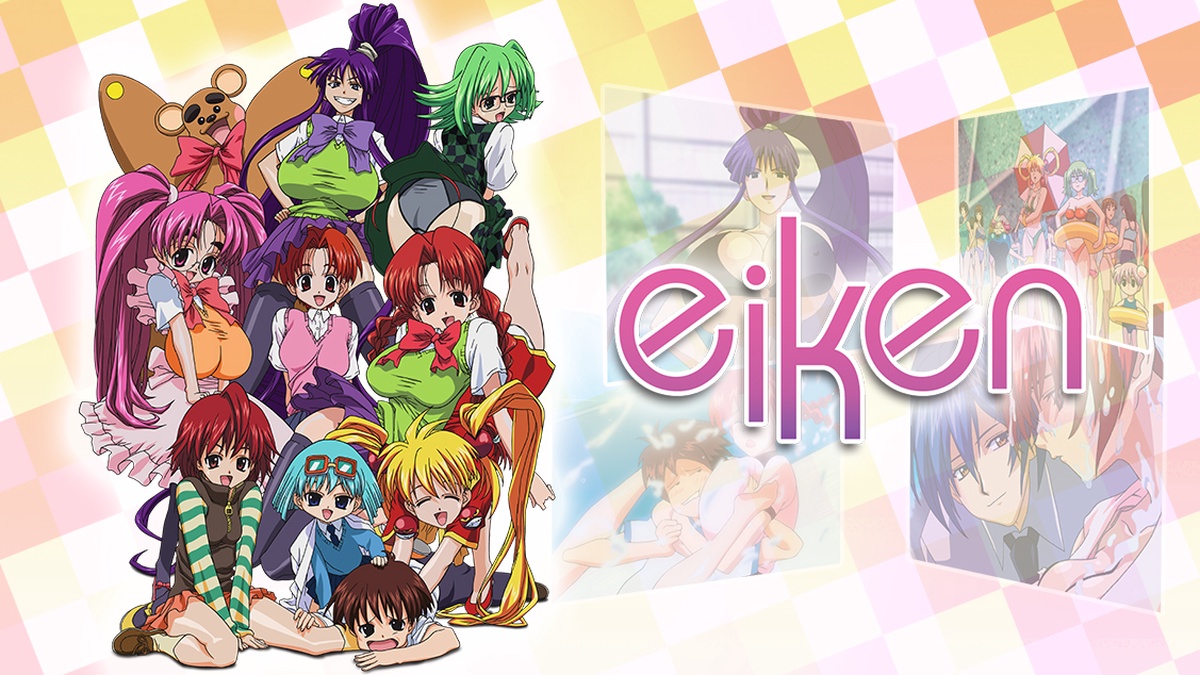 Eiken en Español (Castellano) - Crunchyroll