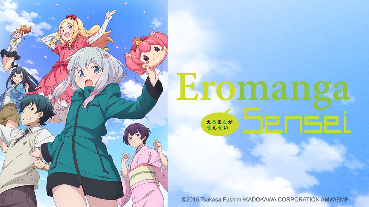 Eromanga Sensei en Español (Castellano) - Crunchyroll