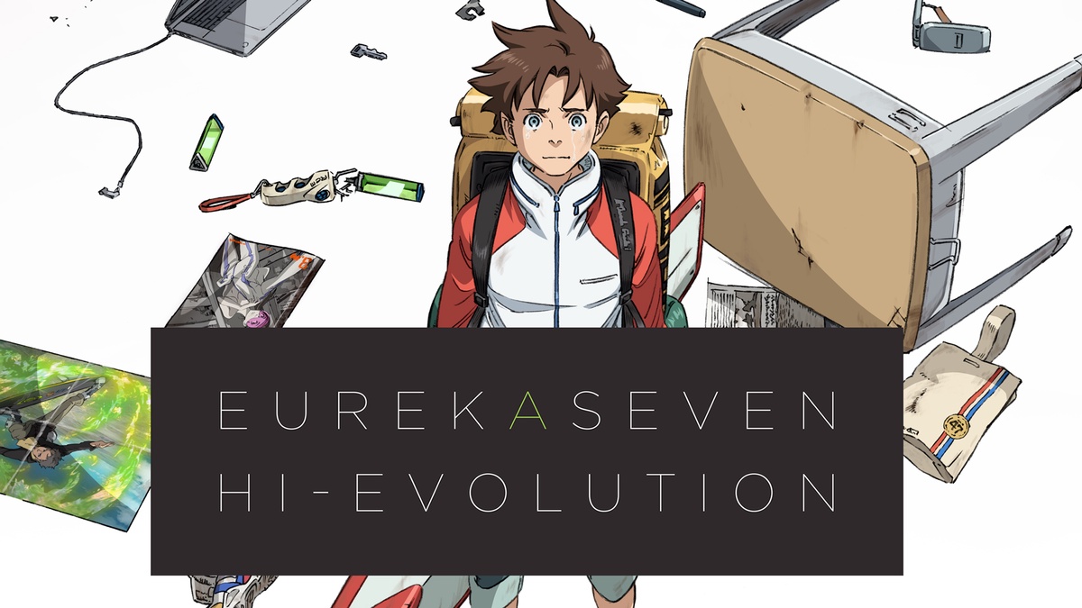 Eureka Seven Hi-Evolution en Español (Castellano) - Crunchyroll