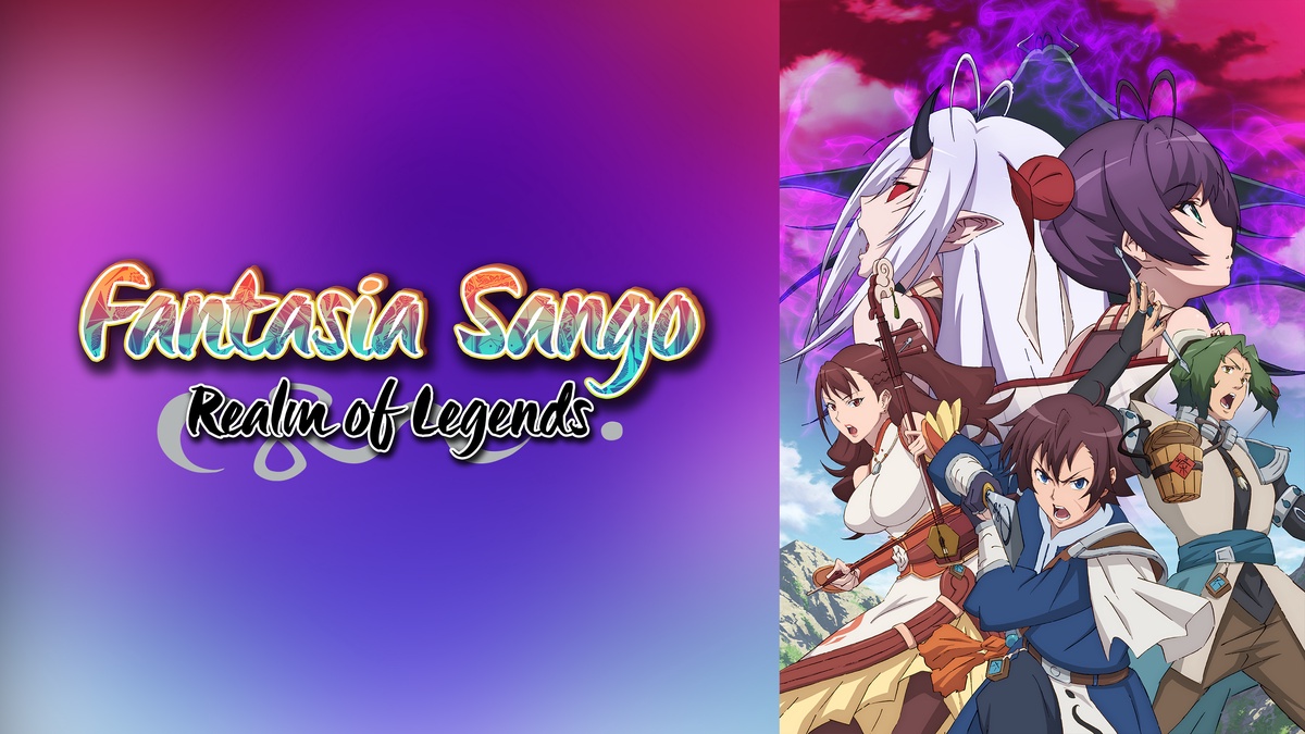 Fantasia Sango - Realm of Legends en Español (Castellano) - Crunchyroll