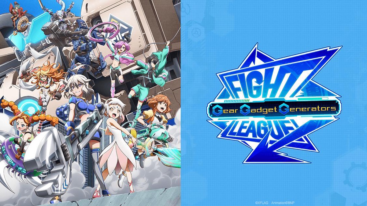 Fight League: Gear Gadget Generators en Español (Castellano) - Crunchyroll