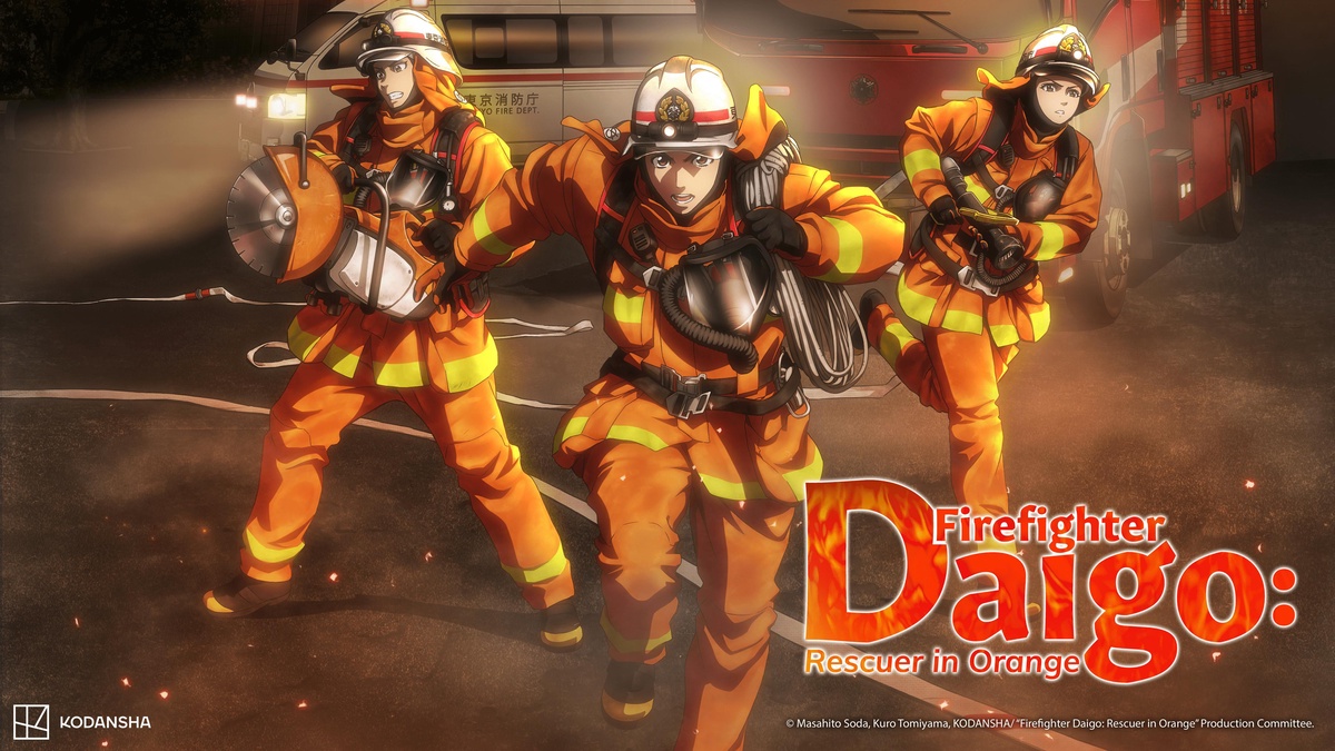 Firefighter Daigo: Rescuer in Orange en Español (Castellano) - Crunchyroll